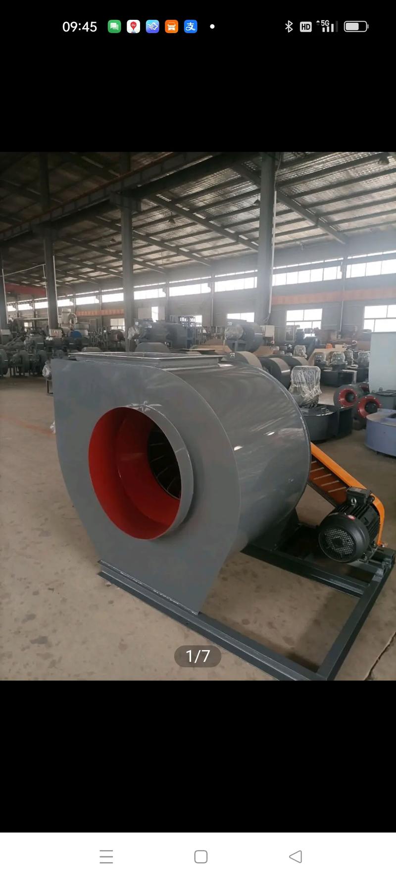 山东冠熙环保设备 专注于涂装除尘领域的专业制造商